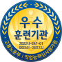 emblem